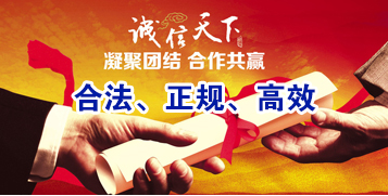 恩平讨账公司